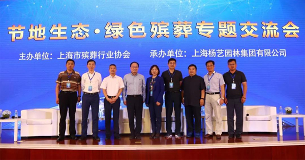 米乐|米乐·M6(中国大陆)官方网站