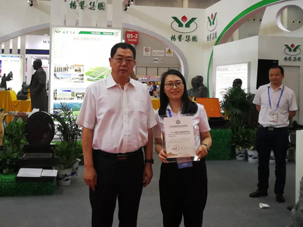 米乐|米乐·M6(中国大陆)官方网站