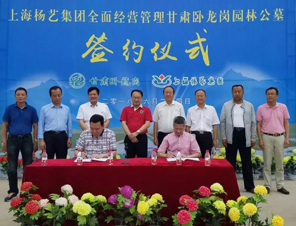 米乐|米乐·M6(中国大陆)官方网站