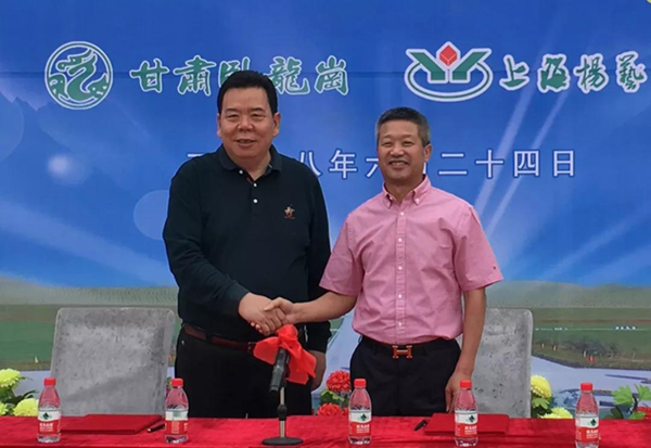 米乐|米乐·M6(中国大陆)官方网站