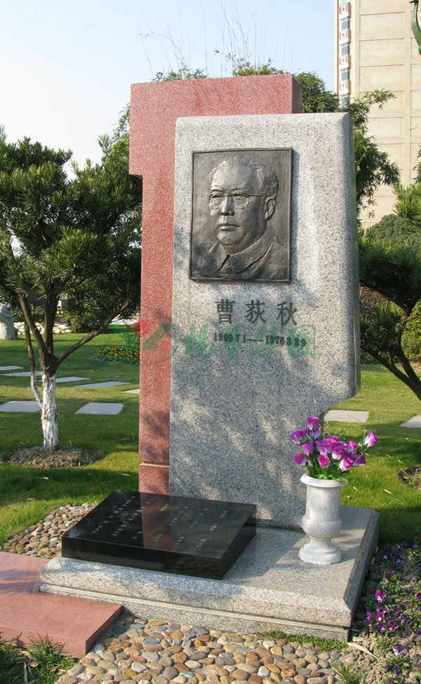 米乐|米乐·M6(中国大陆)官方网站