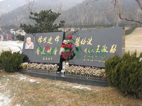 米乐|米乐·M6(中国大陆)官方网站