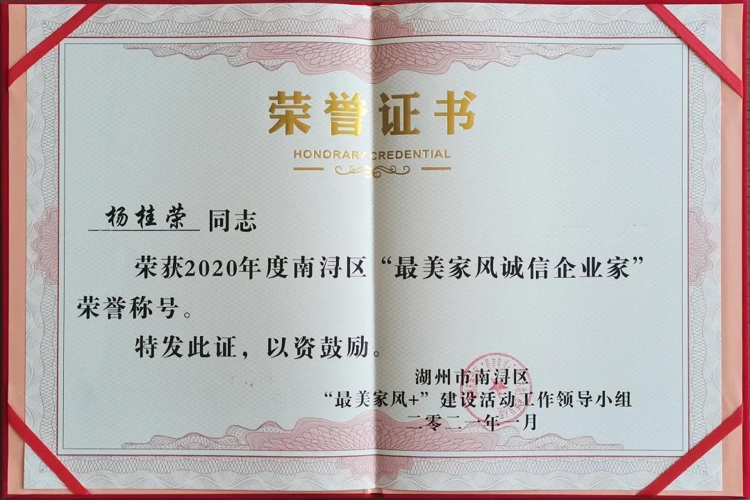 米乐|米乐·M6(中国大陆)官方网站