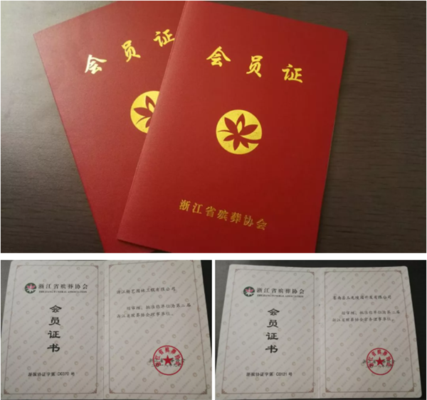 米乐|米乐·M6(中国大陆)官方网站