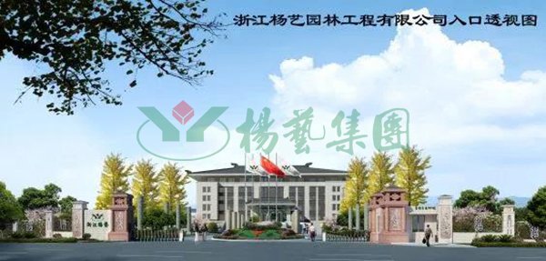 米乐|米乐·M6(中国大陆)官方网站