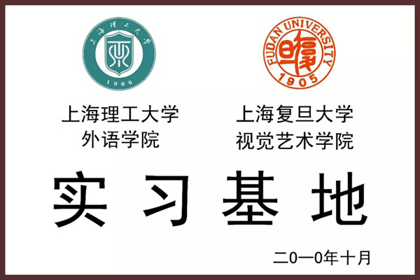 米乐|米乐·M6(中国大陆)官方网站