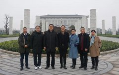 中殡协会长和浙江省民政厅省殡协向导考察米乐m6