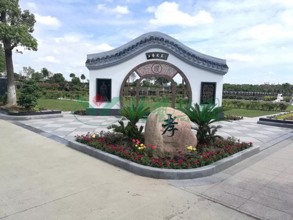 米乐|米乐·M6(中国大陆)官方网站