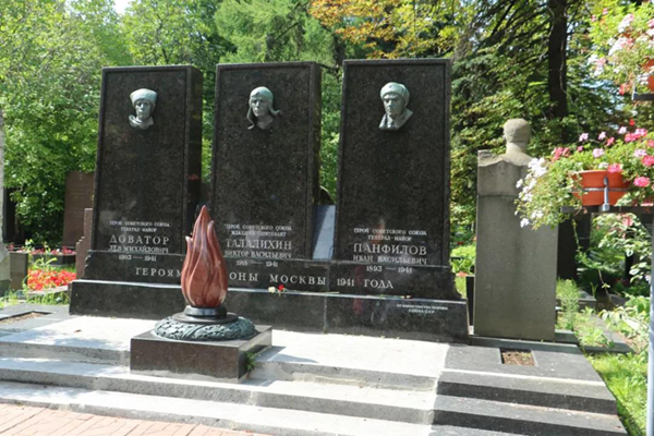 米乐|米乐·M6(中国大陆)官方网站