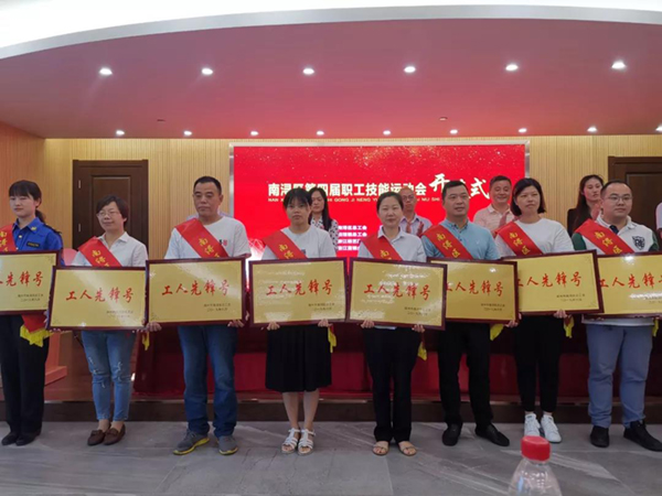 米乐|米乐·M6(中国大陆)官方网站