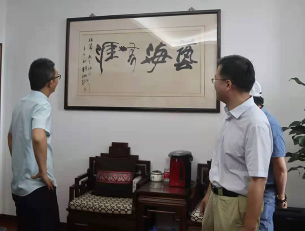 米乐|米乐·M6(中国大陆)官方网站