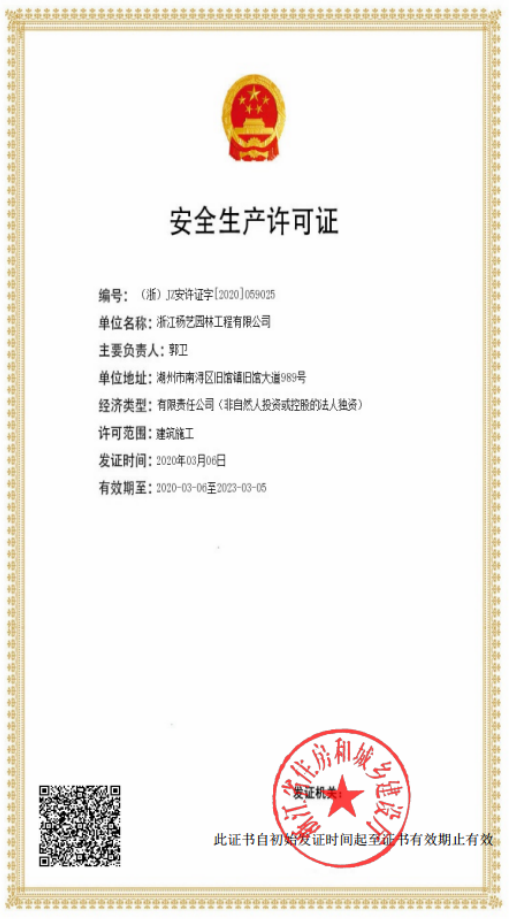 米乐|米乐·M6(中国大陆)官方网站