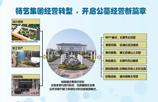 米乐|米乐·M6(中国大陆)官方网站