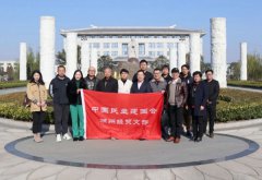 民建湖州市经贸支部至米乐m6旅行调研