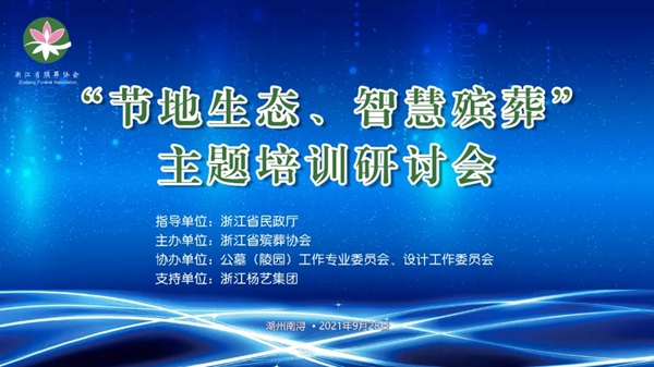 米乐|米乐·M6(中国大陆)官方网站