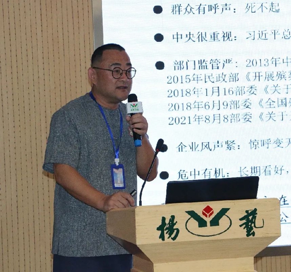 米乐|米乐·M6(中国大陆)官方网站