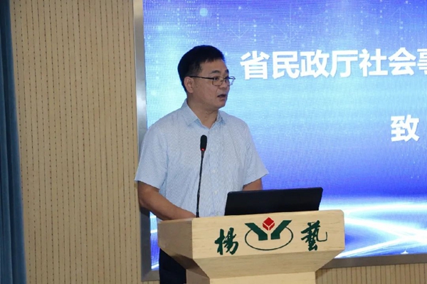 米乐|米乐·M6(中国大陆)官方网站