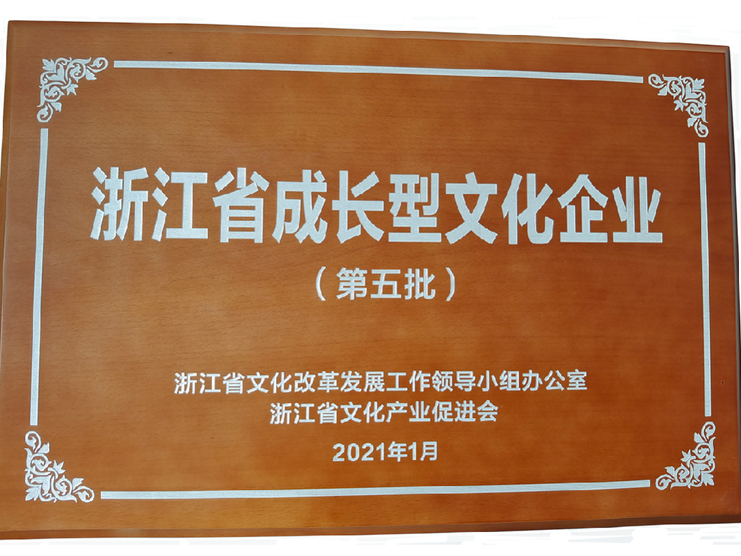 米乐|米乐·M6(中国大陆)官方网站