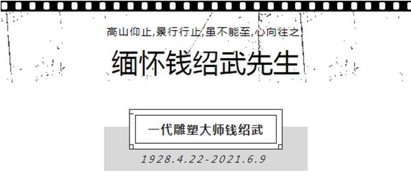 米乐|米乐·M6(中国大陆)官方网站