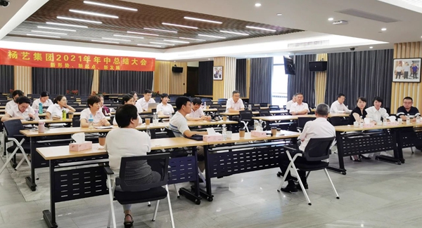 米乐|米乐·M6(中国大陆)官方网站