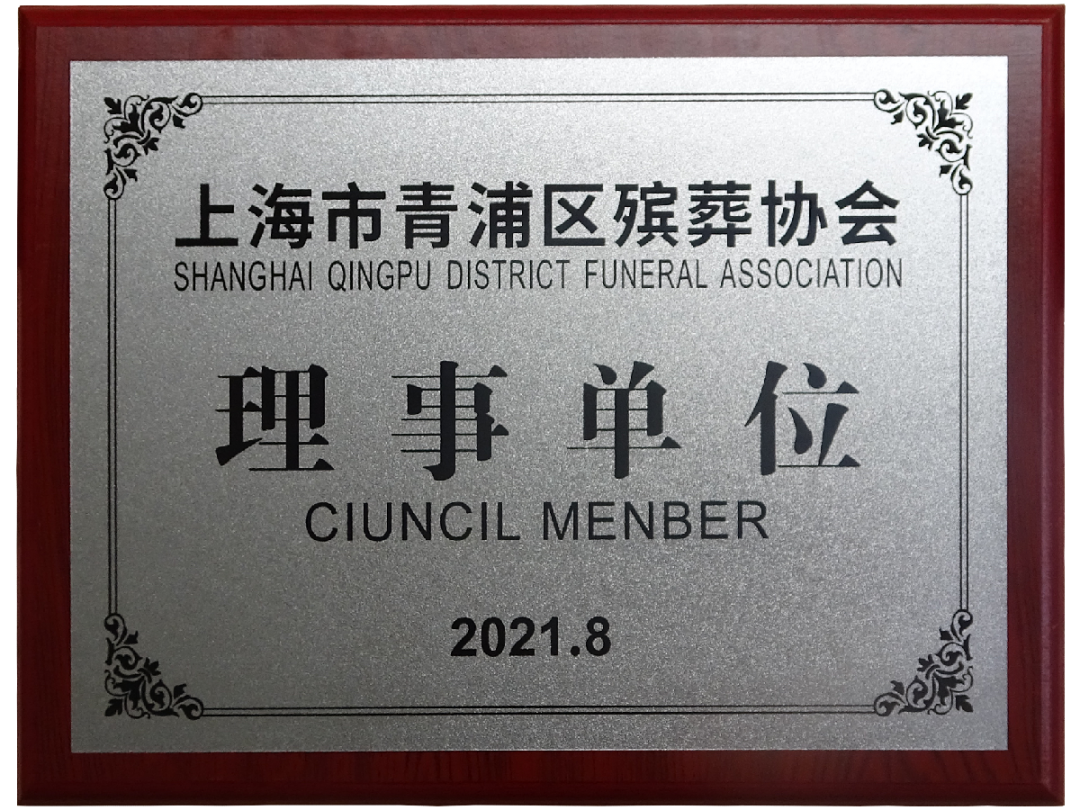 米乐|米乐·M6(中国大陆)官方网站