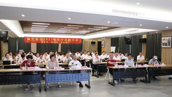 米乐|米乐·M6(中国大陆)官方网站