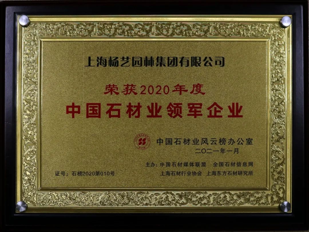 米乐|米乐·M6(中国大陆)官方网站