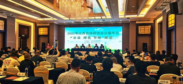 米乐|米乐·M6(中国大陆)官方网站