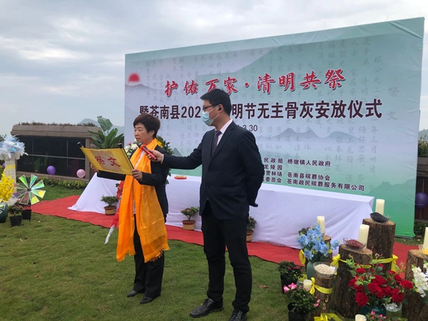 米乐|米乐·M6(中国大陆)官方网站