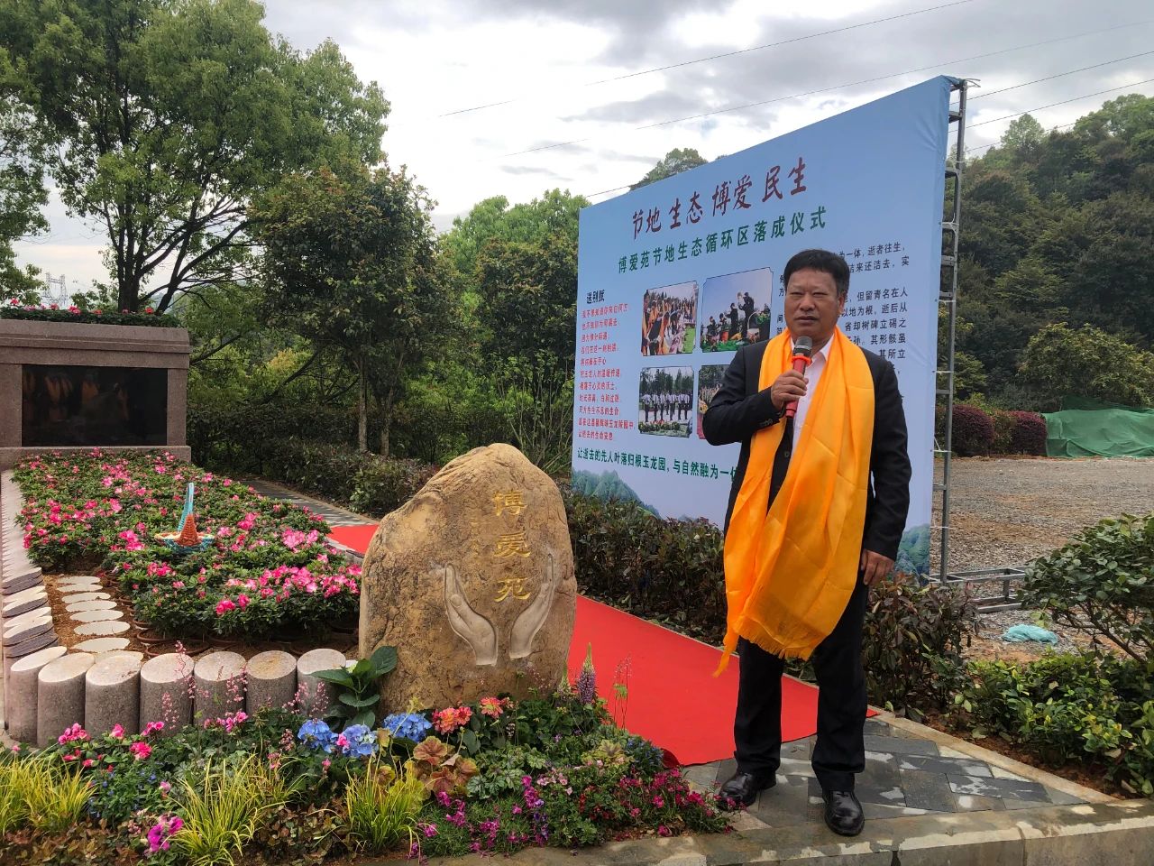 米乐|米乐·M6(中国大陆)官方网站