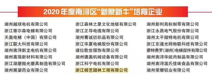 米乐|米乐·M6(中国大陆)官方网站