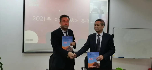 米乐|米乐·M6(中国大陆)官方网站