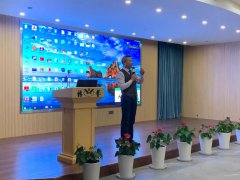 米乐m6集团生产谋划总结交流大会乐成召开