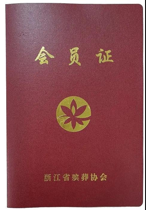 米乐|米乐·M6(中国大陆)官方网站
