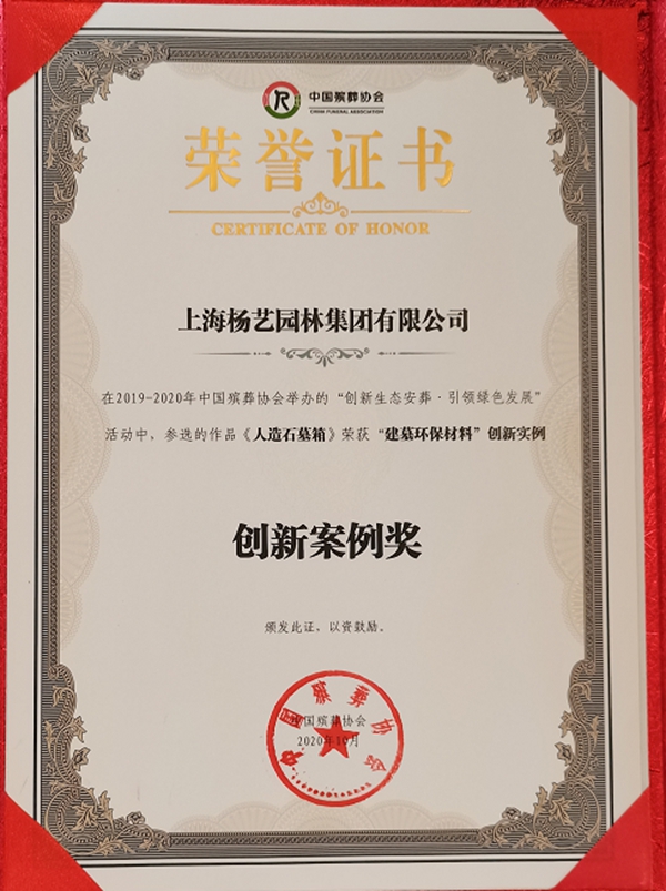 米乐|米乐·M6(中国大陆)官方网站