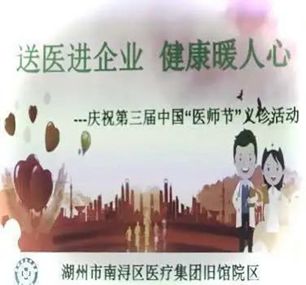 米乐|米乐·M6(中国大陆)官方网站