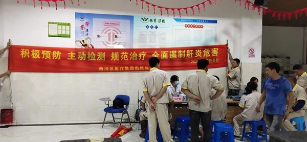 米乐|米乐·M6(中国大陆)官方网站