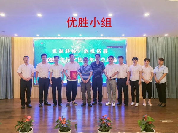 米乐|米乐·M6(中国大陆)官方网站