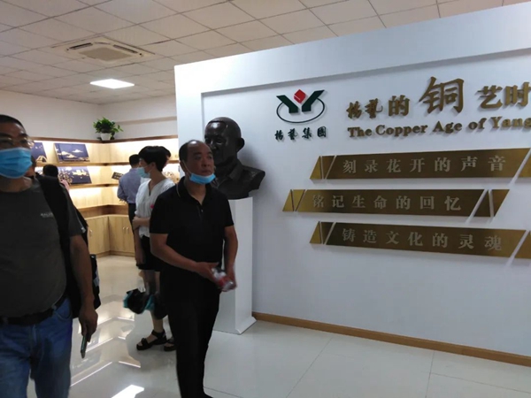 米乐|米乐·M6(中国大陆)官方网站