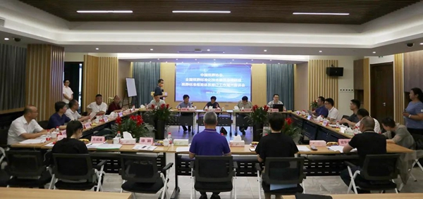 米乐|米乐·M6(中国大陆)官方网站