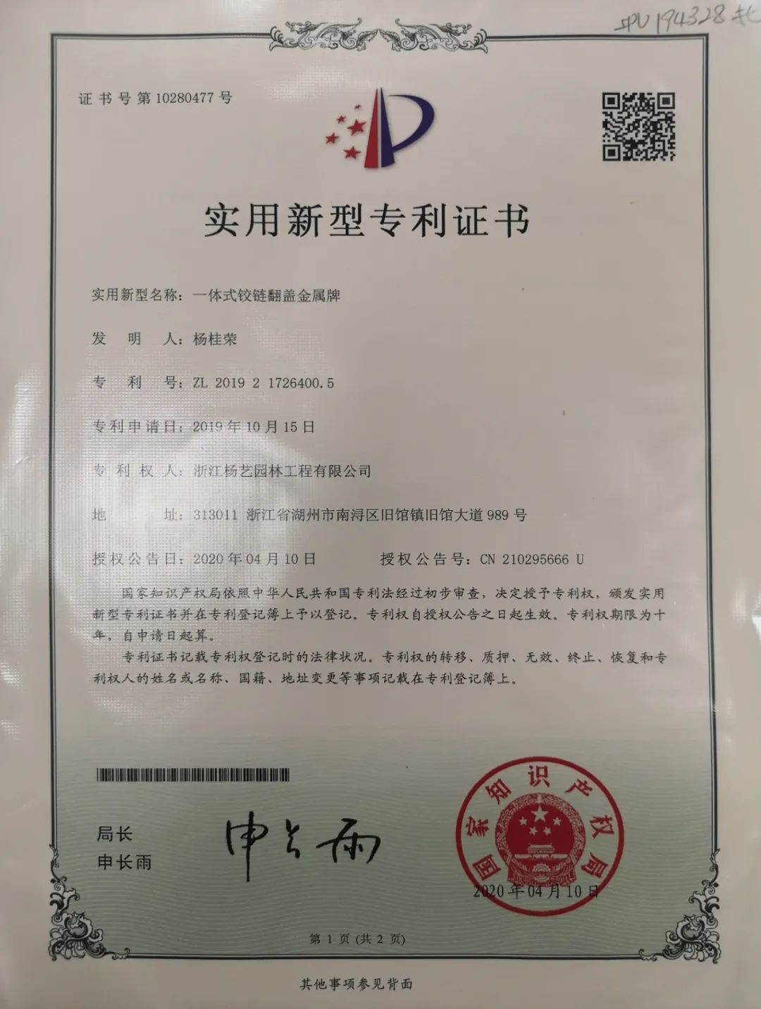 米乐|米乐·M6(中国大陆)官方网站