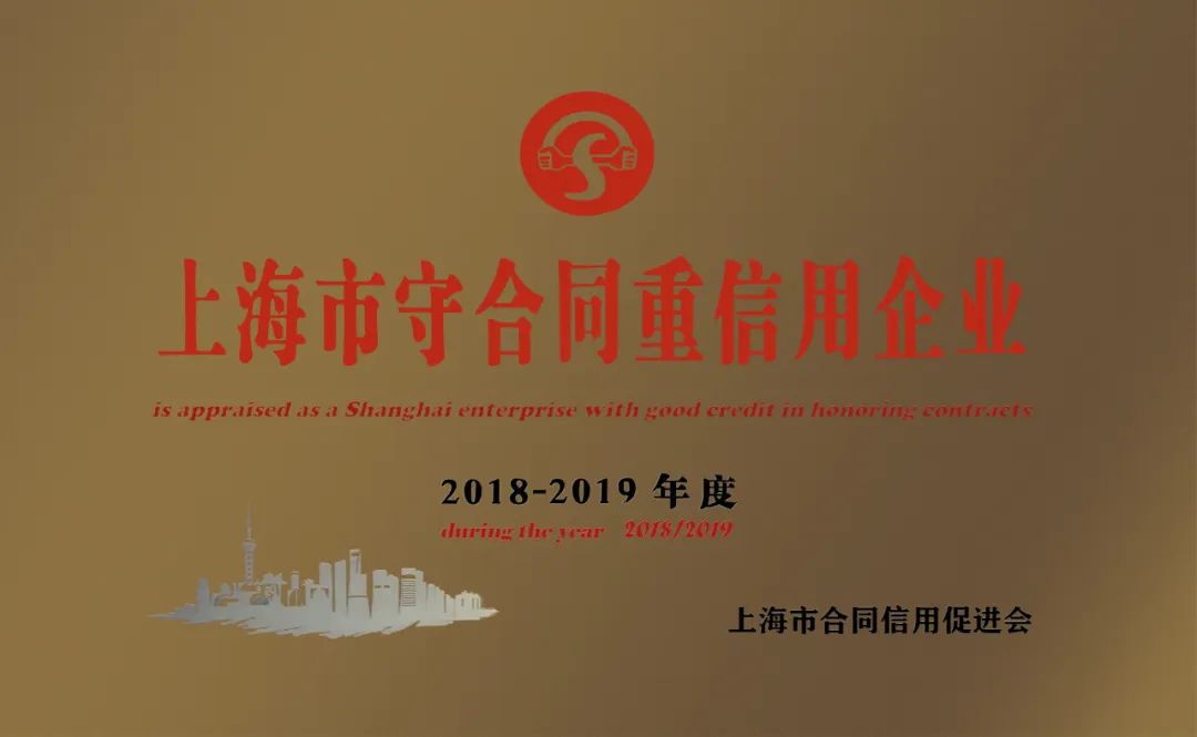 米乐|米乐·M6(中国大陆)官方网站