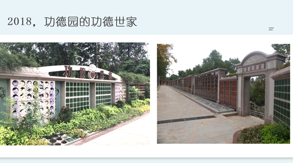 米乐|米乐·M6(中国大陆)官方网站