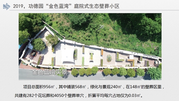 米乐|米乐·M6(中国大陆)官方网站