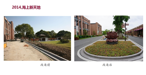 米乐|米乐·M6(中国大陆)官方网站