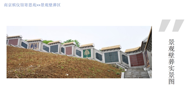 米乐|米乐·M6(中国大陆)官方网站