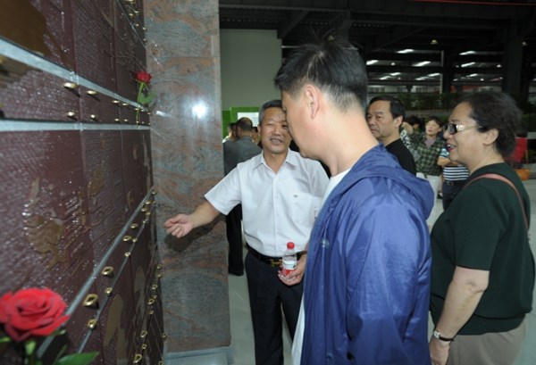 米乐|米乐·M6(中国大陆)官方网站