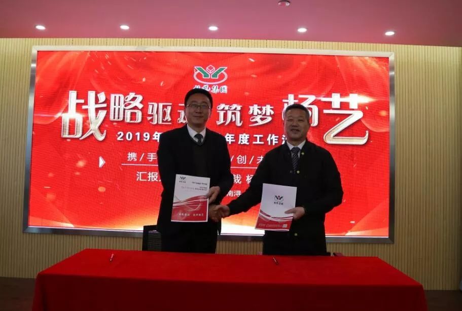 米乐|米乐·M6(中国大陆)官方网站