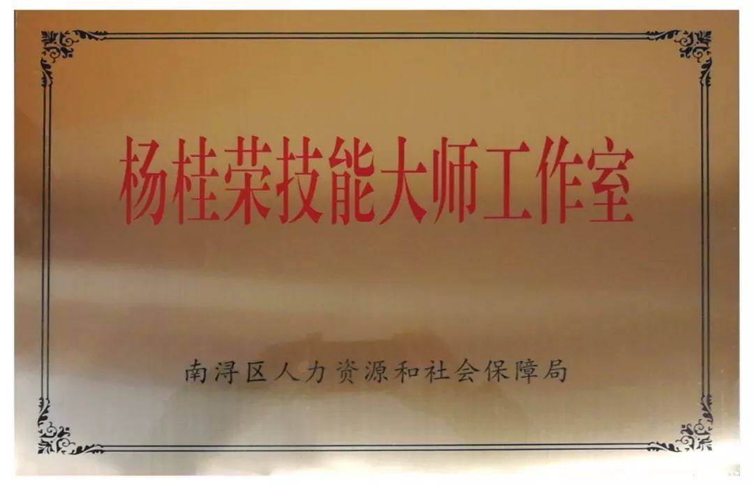 米乐|米乐·M6(中国大陆)官方网站