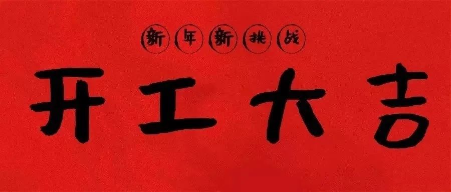 米乐|米乐·M6(中国大陆)官方网站